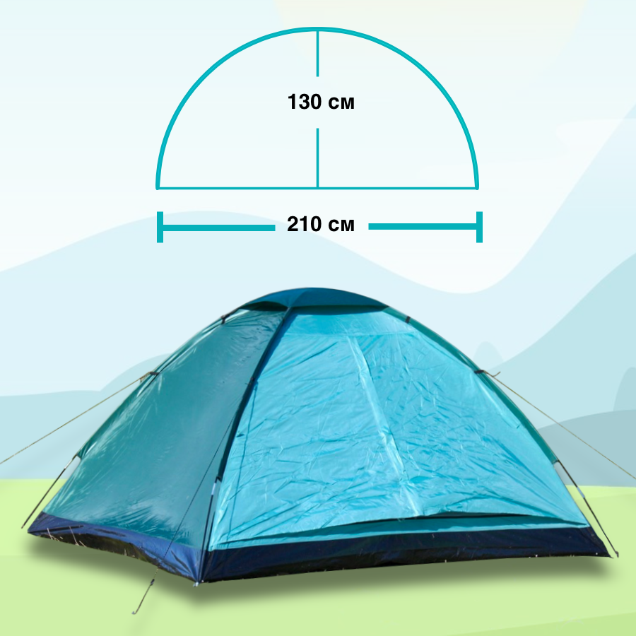 Палатка Campack Tent Dome Traveler 4